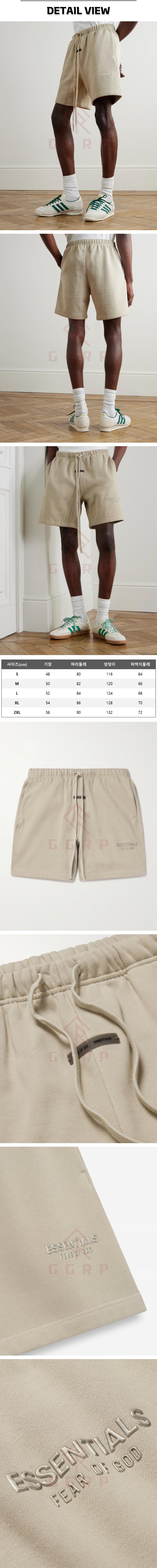 21번 피오갓 반바지.jpg