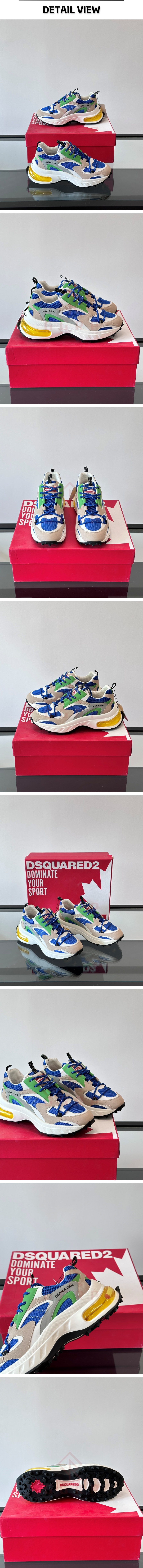 23번 디퀘2 버블 멀티 그레이 스니커즈.jpg