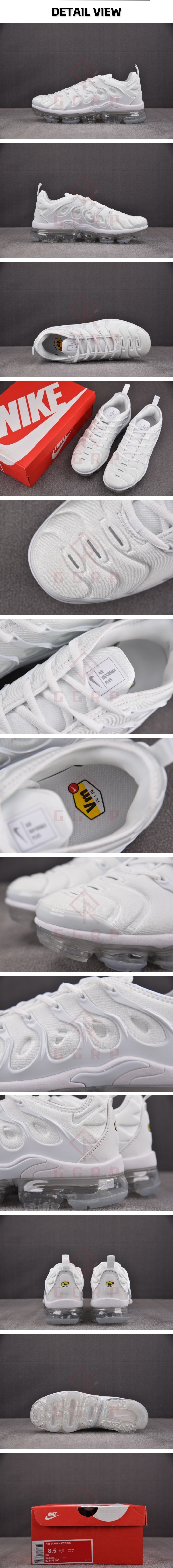 24번 나이키 베이퍼맥스 화이트.jpg