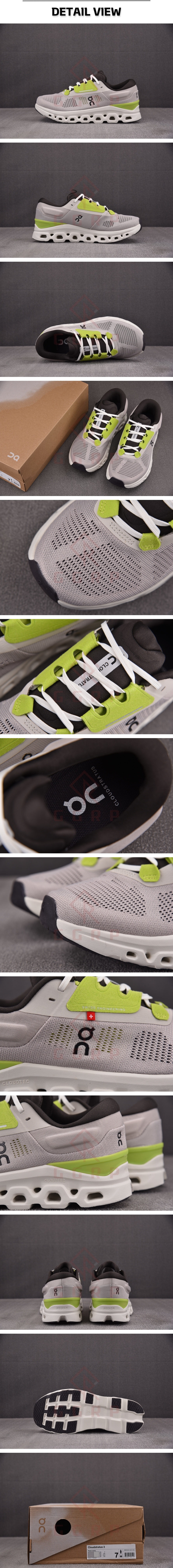 24번 온 러닝 런닝화.jpg