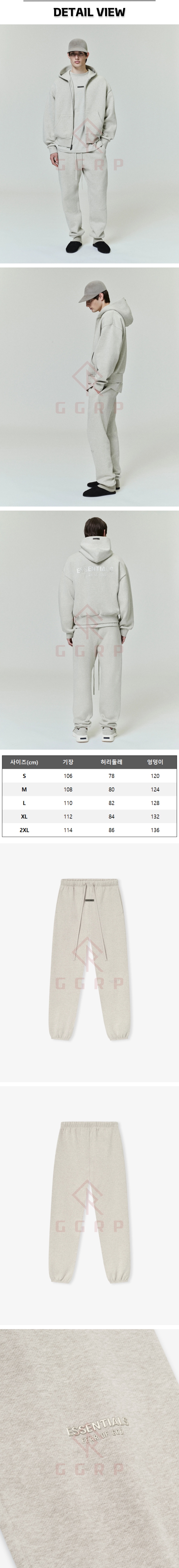 24번 피오갓 에센셜 바지.jpg