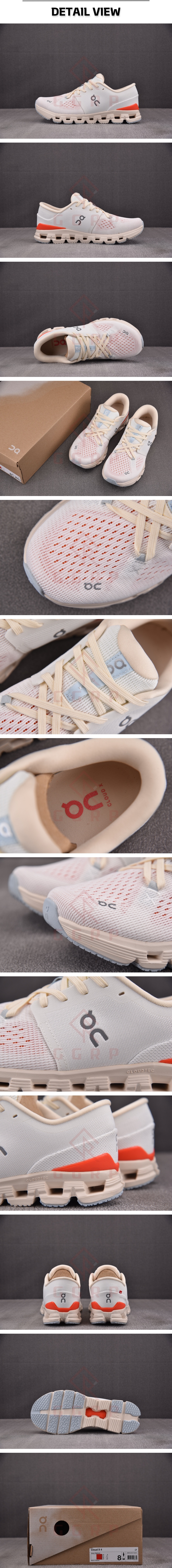 25번 온러닝 런닝화.jpg