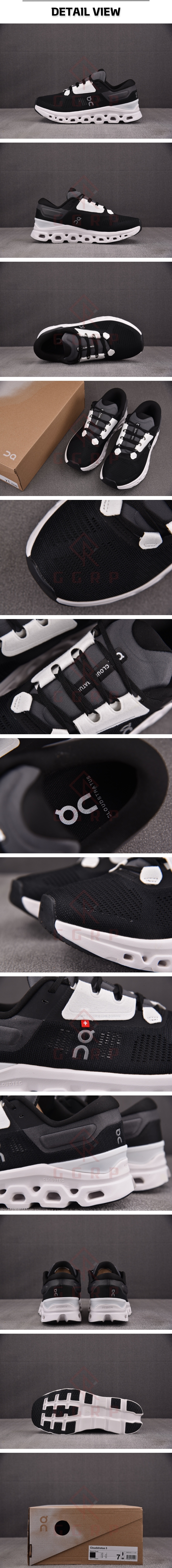 25번 온러닝 클라우드 러닝화.jpg