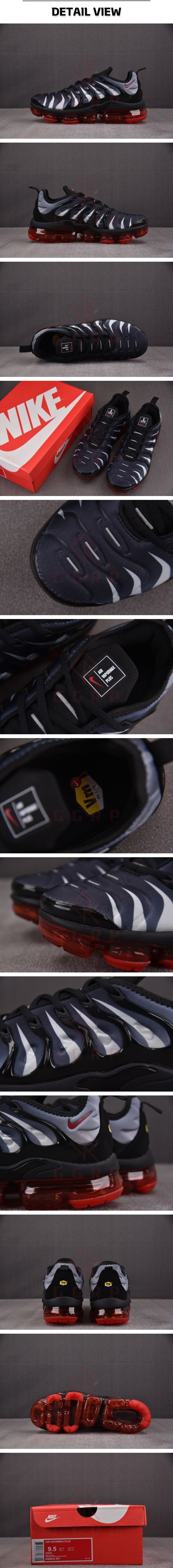 26번 나이키 베맥 샤크.jpg