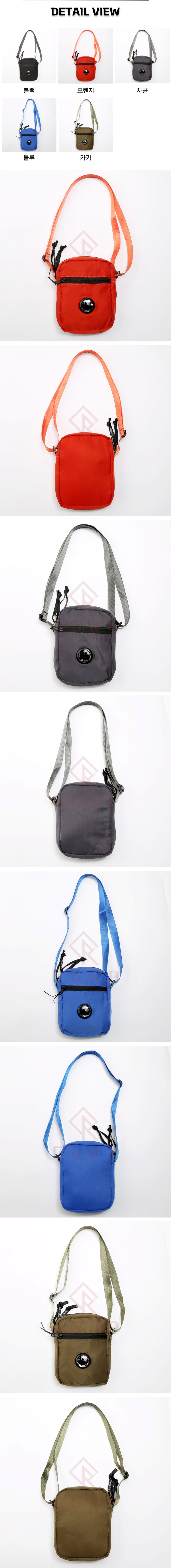 27번 시피컴퍼니 가방.jpg