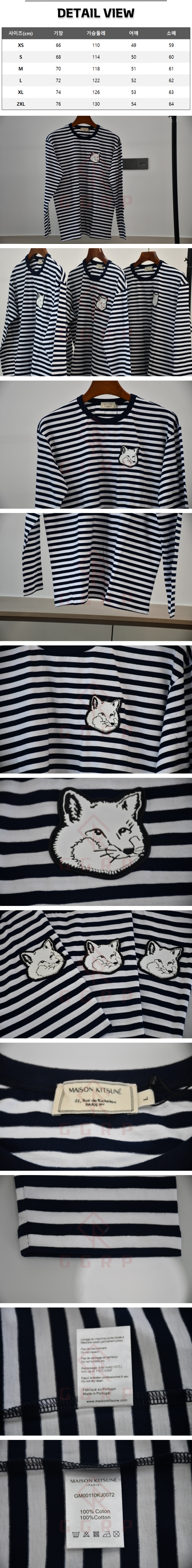 28번 탑키츠네잉크 롱 슬리브.jpg