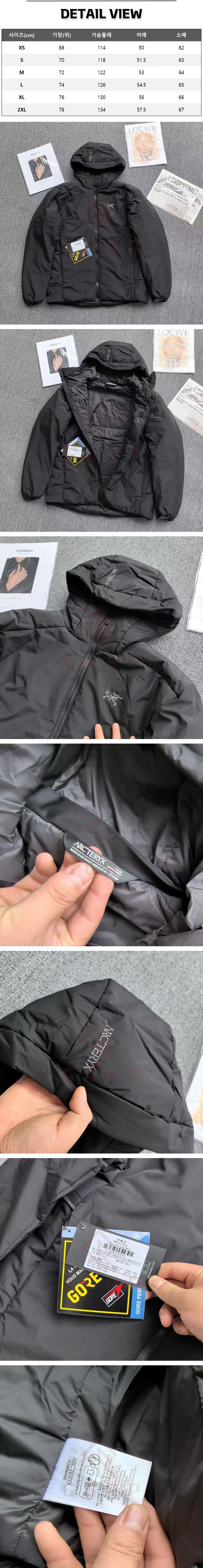 29번 콜라 아톰.jpg