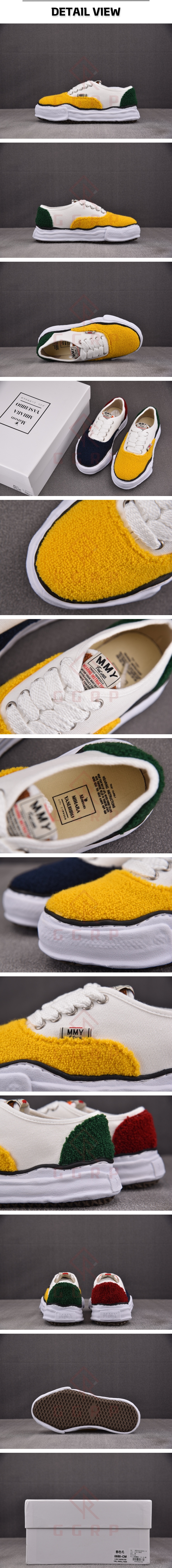 3번 메종 마르지엘라 베이커 스니커즈.jpg