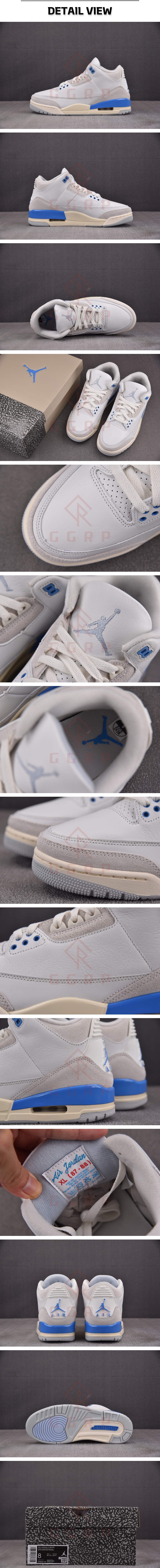 3번 조던3 렄키 쇼츠.jpg