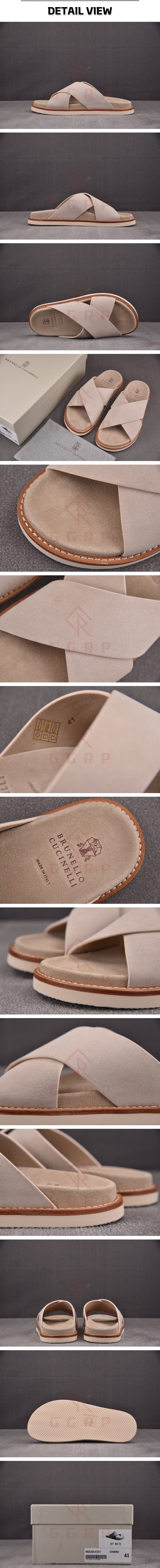 4번 브루넬로 쿠치넬리 스웨이드 슬리퍼.jpg