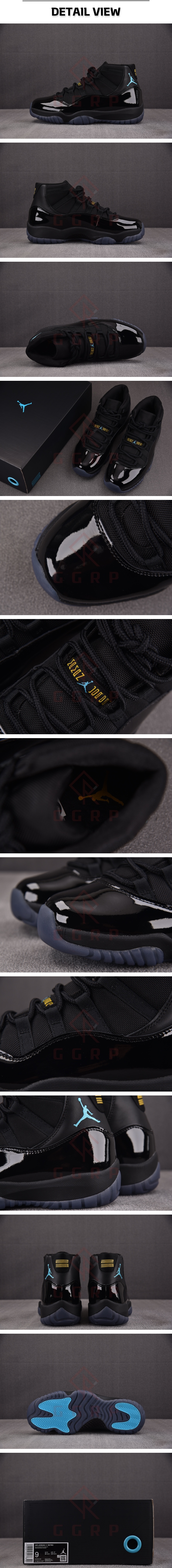 5번 조던11 감마 블루.jpg