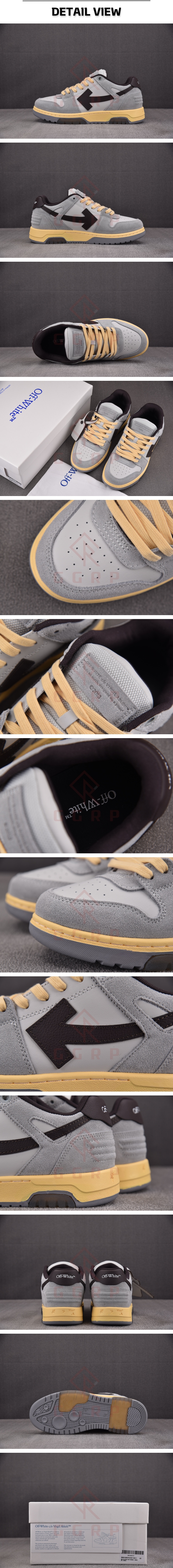 6번 오프화이트 아웃오브 오피스 스니커즈.jpg