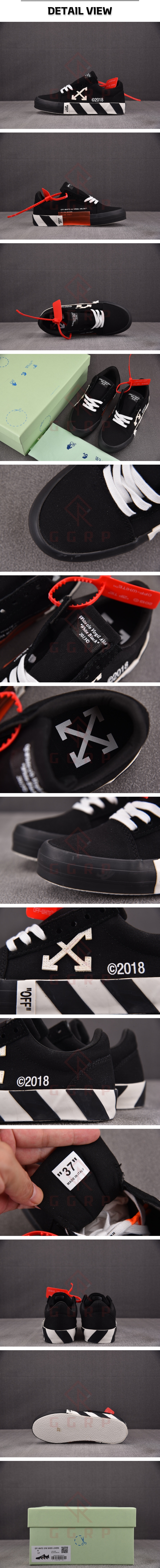 8번 오프화이트 2018 벌크 스니커즈.jpg