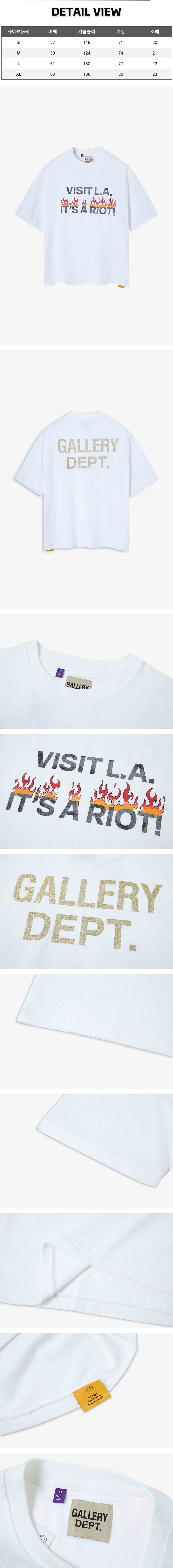 z10[A팔] 갤러리 디파트먼트 라 라이엇 화이트 티셔츠.jpg