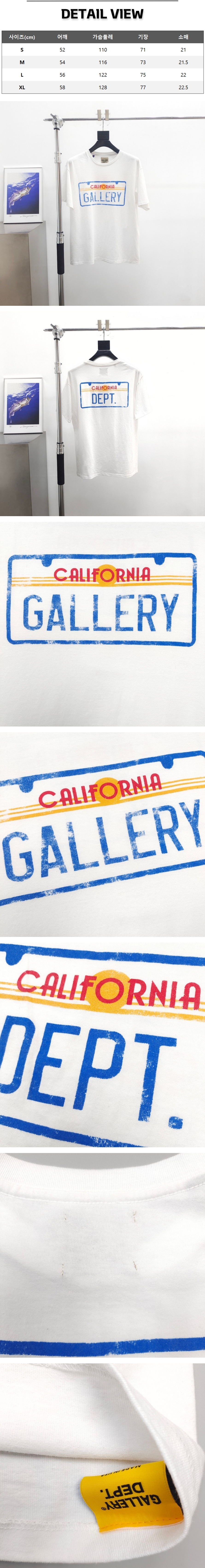 z11[A팔] 갤러리 디파트먼트 라이센트 플레이트 화이트 티셔츠.jpg