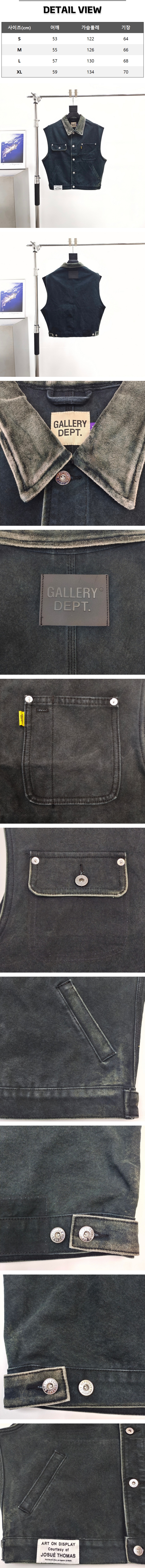 z12[A팔] 갤러리 디파트먼트 로건 블랙 데님 베스트 자켓.jpg