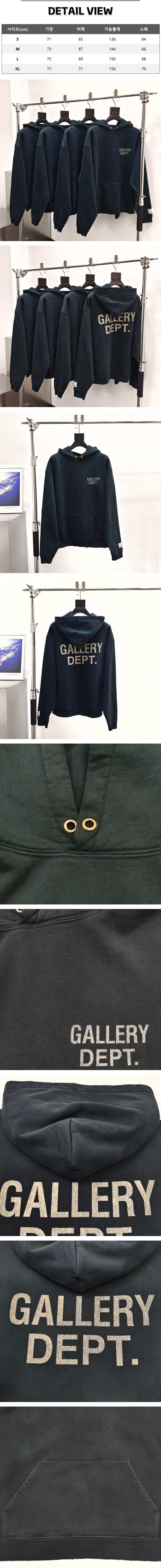 z14[A팔] 갤러리 디파트먼트 로고 블랙 후드.jpg
