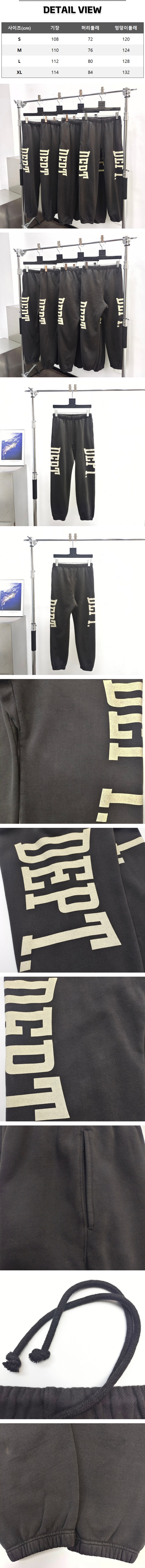 z17[A팔] 갤러리 디파트먼트 로고 짐 블랙 트랙 팬츠.jpg