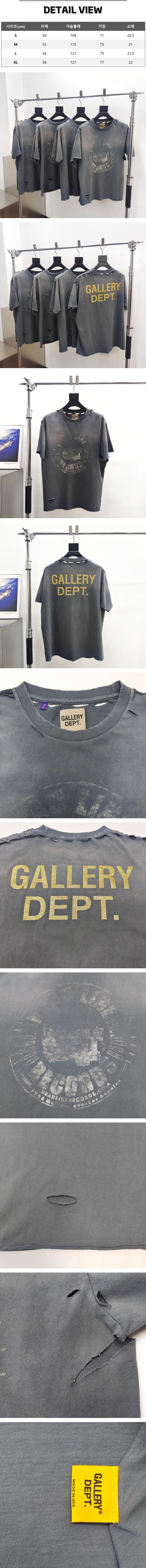 z2[A팔] 갤러리 디파트먼트 댑 빈티지 워싱 더스티 그레이 티셔츠.jpg
