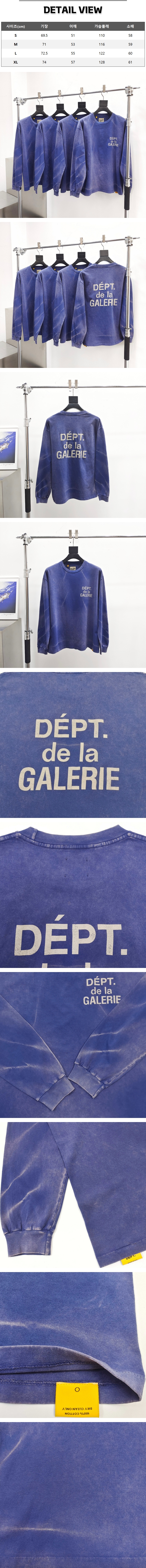 z21[A팔] 갤러리 디파트먼트 로고 프렌치 네이비 롱 슬리브.jpg