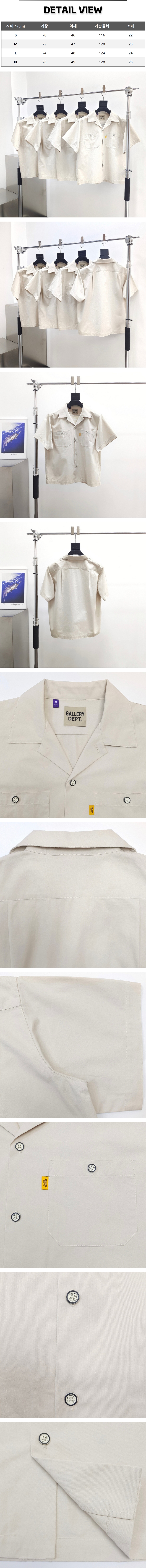 z28[A팔] 갤러리 디파트먼트 메카닉 아카이브 화이트 반팔 셔츠.jpg