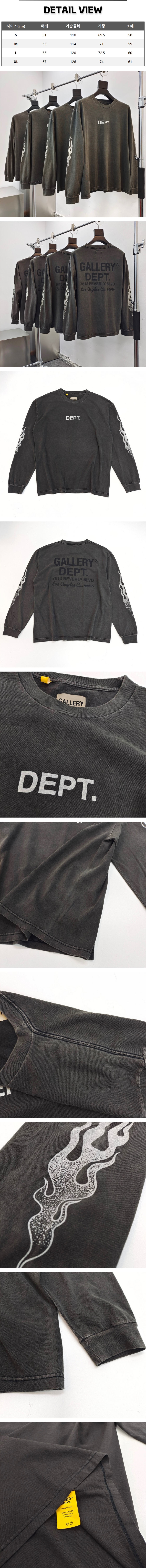 z3[A팔] 갤러리 디파트먼트 댑 플레임 블랙 롱 슬리브.jpg
