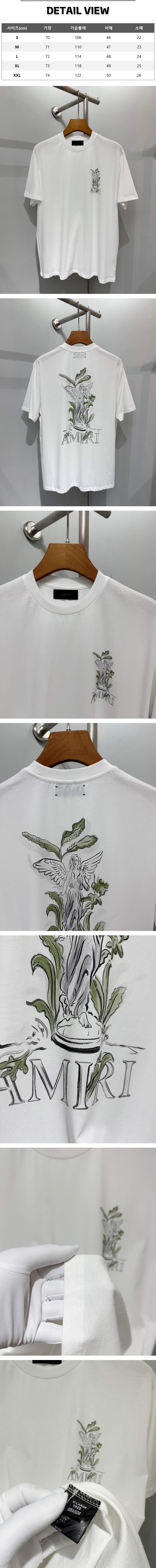 z35[A팔] 아미리 가든 화이트 티셔츠.jpg