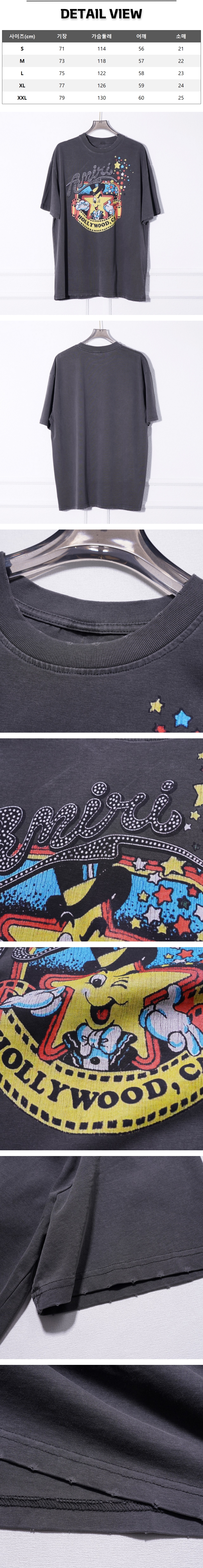 z37[A팔] 아미리 미스터 할리우드 페이드 블랙 티셔츠.jpg