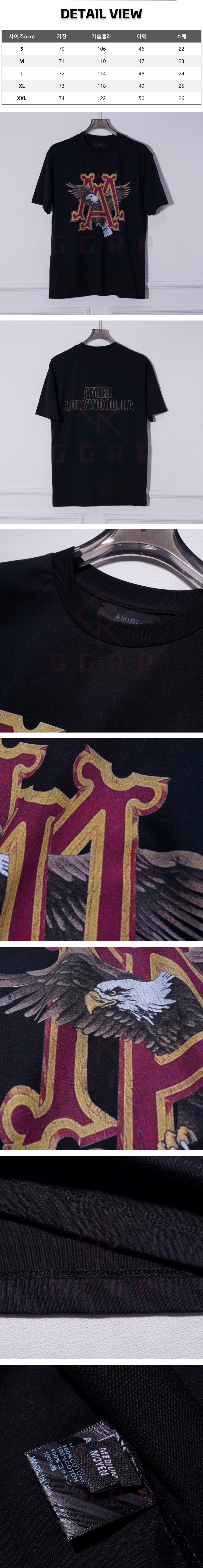z39[A팔] 아미리 빈티지 이글 블랙 티셔츠.jpg