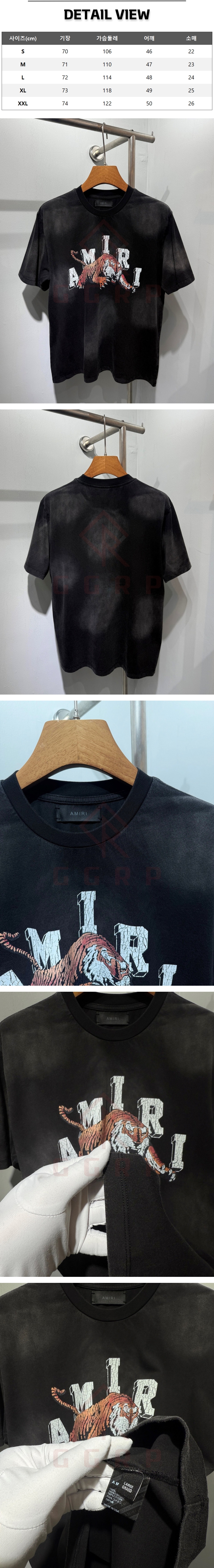 z41[A팔] 아미리 빈티지 타이거 블랙 티셔츠.jpg