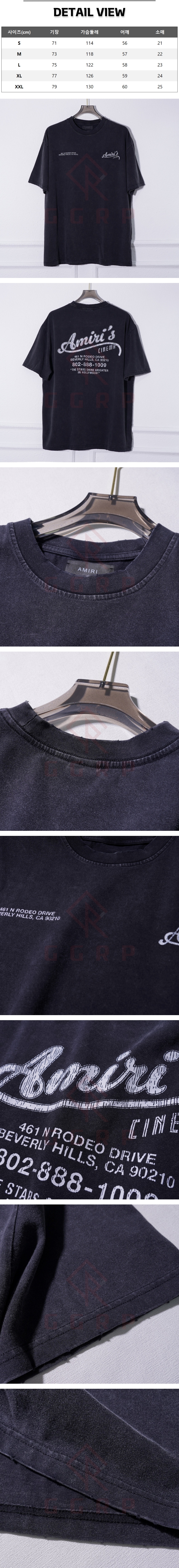 z49[A팔] 아미리 시네마 빈티지 페이드 블랙 티셔츠.jpg