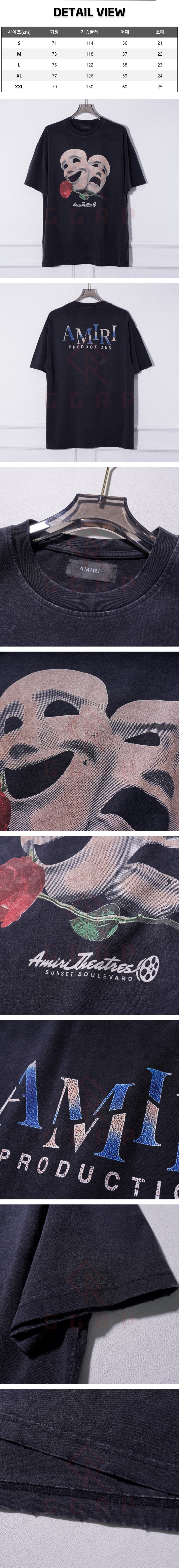 z50[A팔] 아미리 시어터 마스크 페이드 블랙 티셔츠.jpg