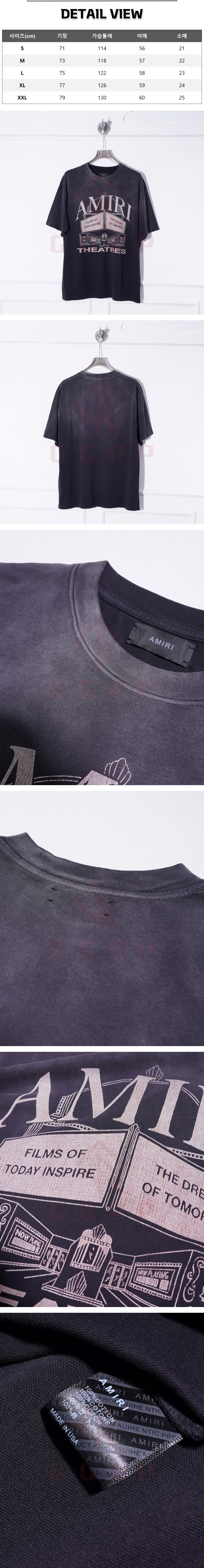 z51[A팔] 아미리 시어터 페이드 블랙 티셔츠.jpg