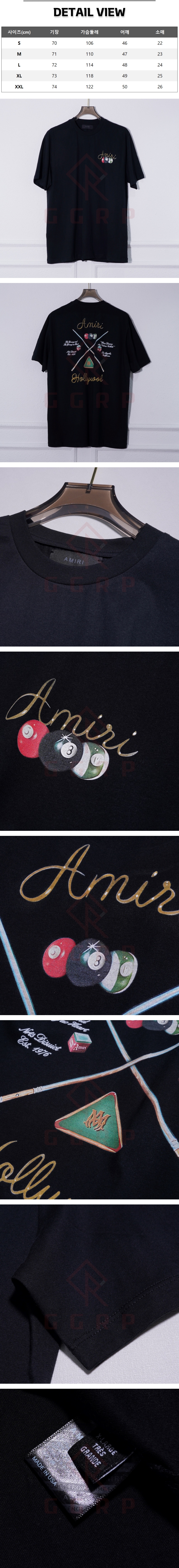 z61[A팔] 아미리 풀 큐 당구 그래픽 블랙 티셔츠.jpg
