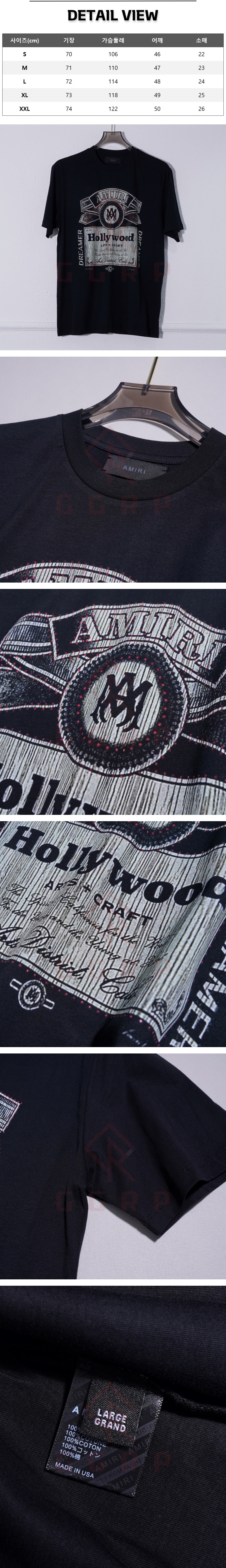z62[A팔] 아미리 할리우드 그래픽 블랙 티셔츠.jpg