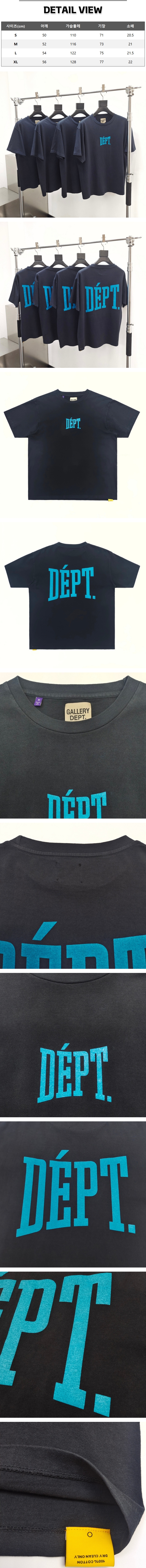 z7[A팔] 갤러리 디파트먼트 데프트 짐 로고 아카이브 블랙 티셔츠.jpg