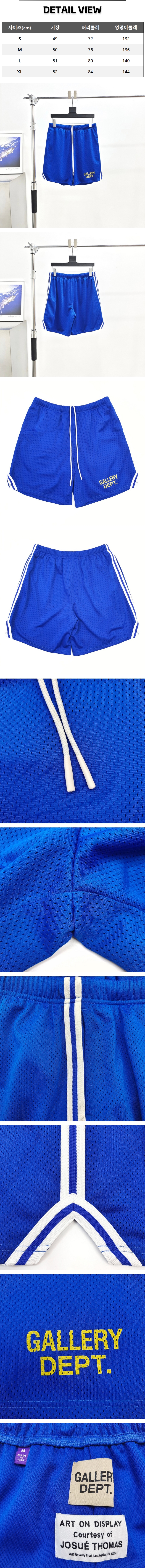 z70[A팔] 갤러리 디파트먼트 베니스 블루 반바지.jpg