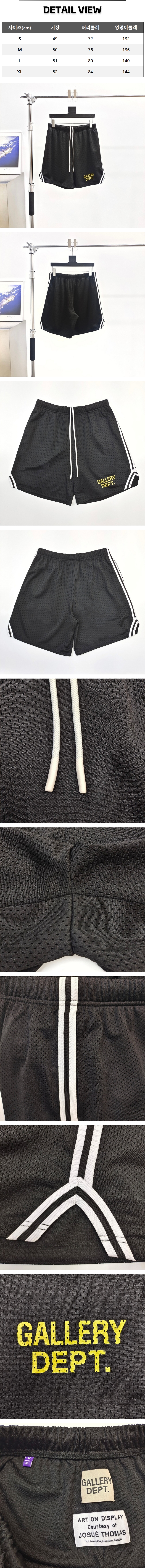z71[A팔] 갤러리 디파트먼트 베니스 블랙 반바지.jpg