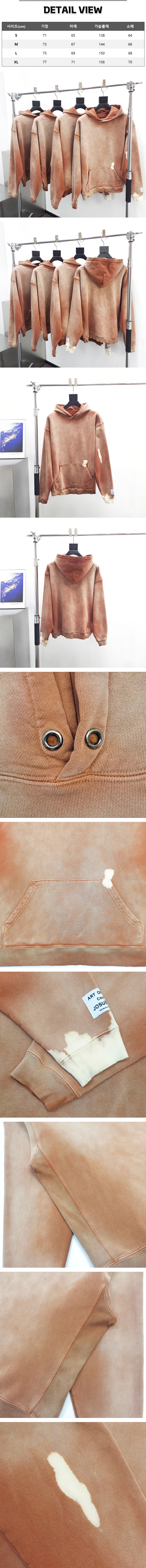 z73[A팔] 갤러리 디파트먼트 벤투라 더스티 브라운 후드.jpg