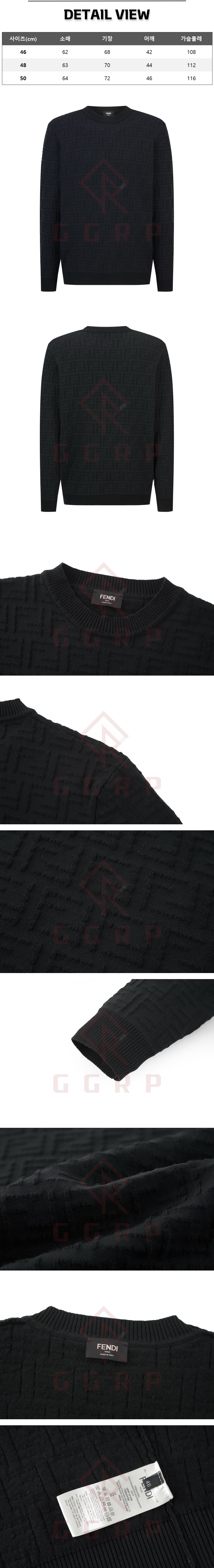 za101[잔디집] 펜디 FF 모티프 블랙 니트 스웨터.jpg