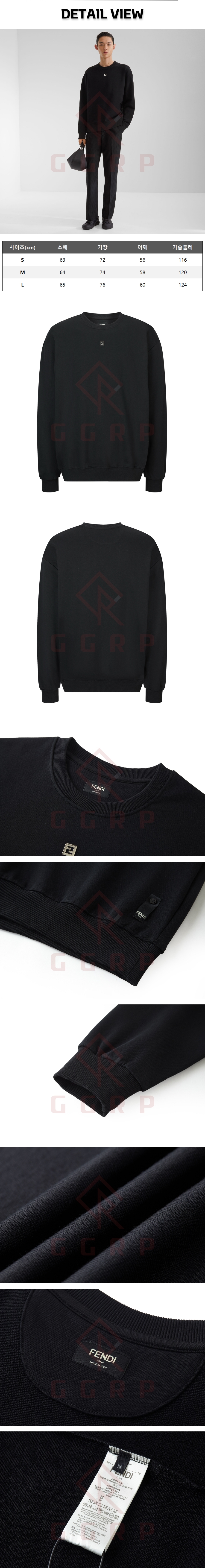za103[잔디집] 펜디 FF로고 블랙 맨투맨.jpg