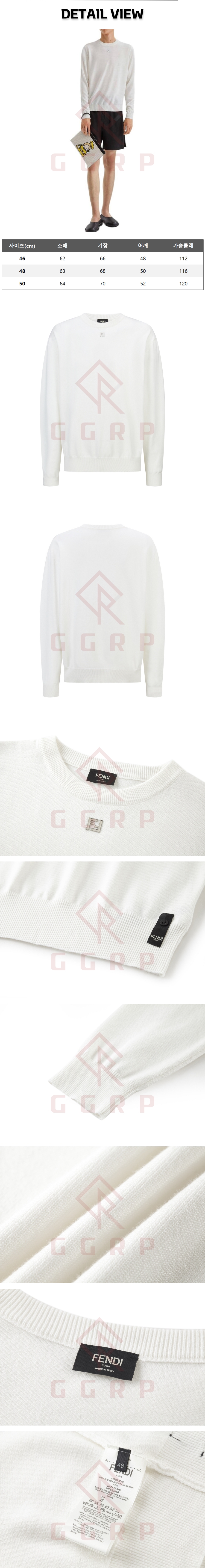 za107[잔디집] 펜디 FF로고 화이트 니트 스웨터.jpg