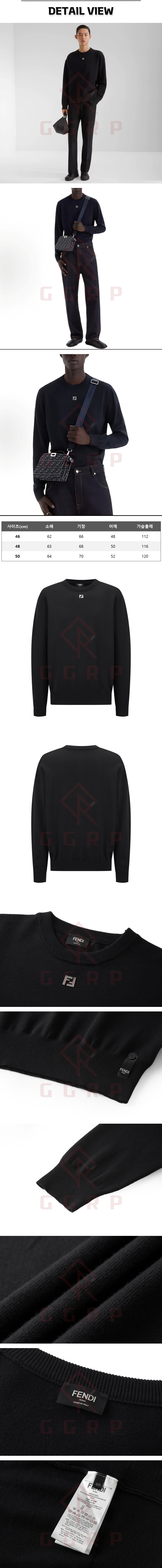 za108[잔디집] 펜디 FF로고 블랙 니트 스웨터.jpg