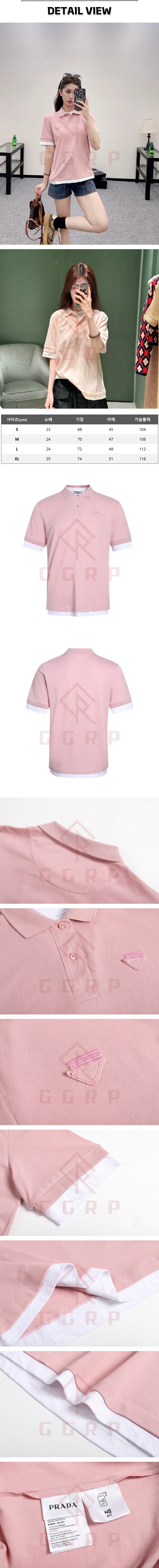za112[잔디집] 프라다 로고 핑크 폴로티 여성복.jpg