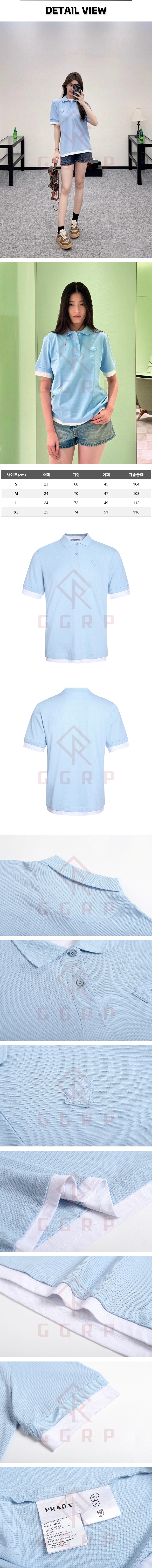 za113[잔디집] 프라다 로고 스카이 블루 폴로티 여성복.jpg