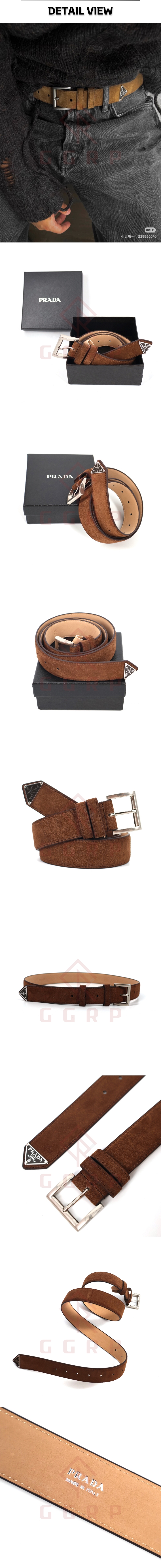 za118[잔디집] 프라다 스웨이드 브라운 벨트.jpg