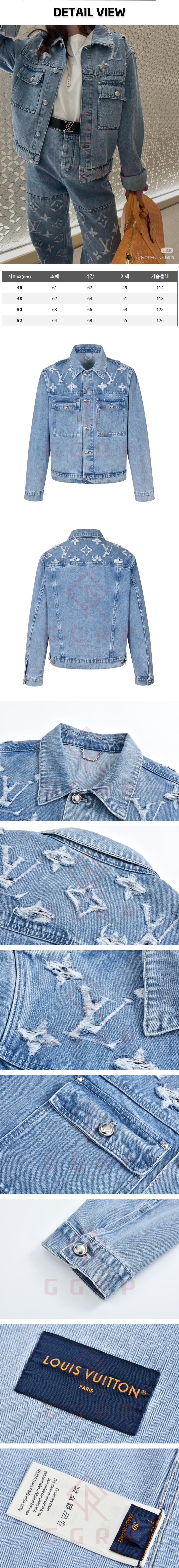 za13[잔디집] 루이비통 모노그램 인디고 블루 트러커 데님 자켓.jpg