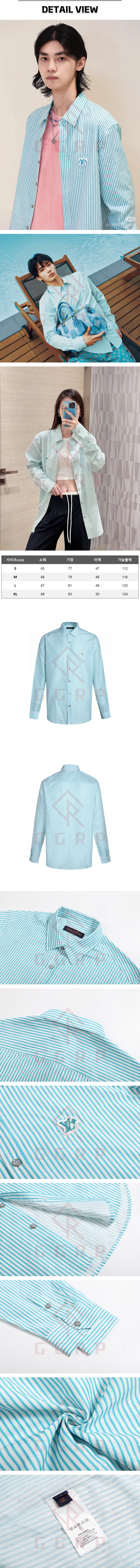 za24[잔디집] 루이비통 스트라이프 모노그램 그린 화이트 셔츠.jpg