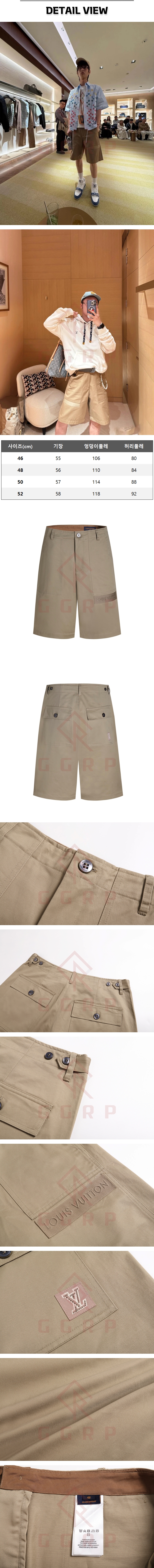 za25[잔디집] 루이비통 시그니처 베이지 캐주얼 반바지.jpg