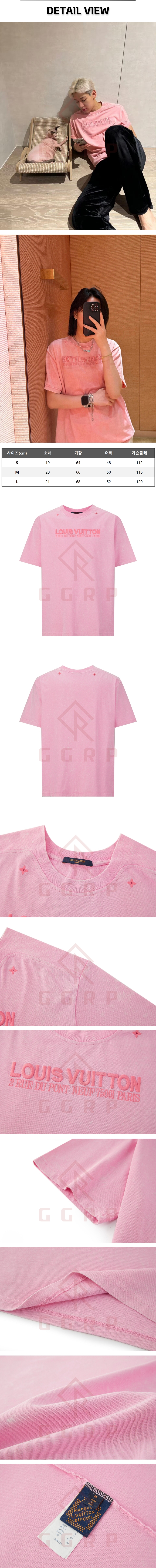 za4[잔디집] 루이비통 로고 워시드 핑크 티셔츠.jpg